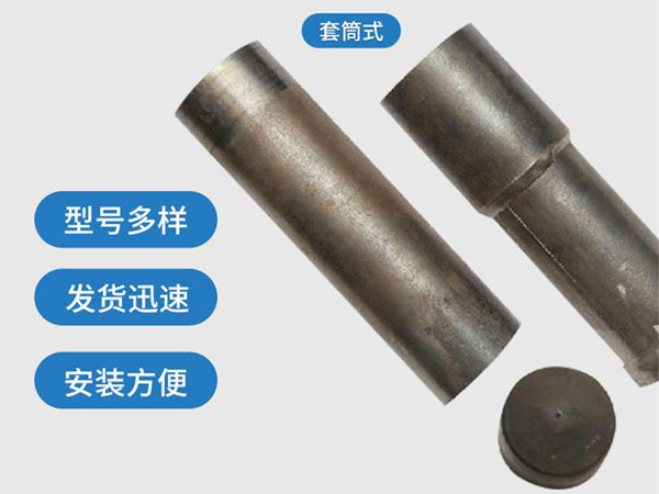 镇江套筒式声测管54mm桥梁桩基